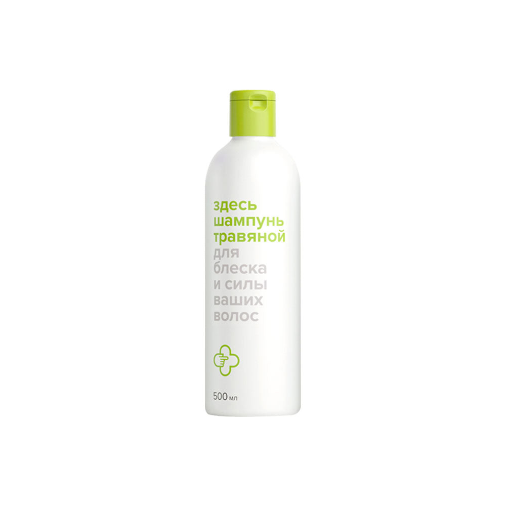 Alberto VO6 Extra Body Volumizing Shampoo Unisex