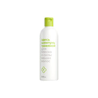 Alberto VO6 Extra Body Volumizing Shampoo Unisex