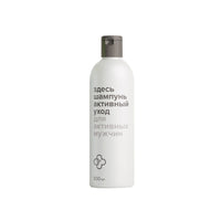 Alberto VO6 Extra Body Volumizing Shampoo Unisex