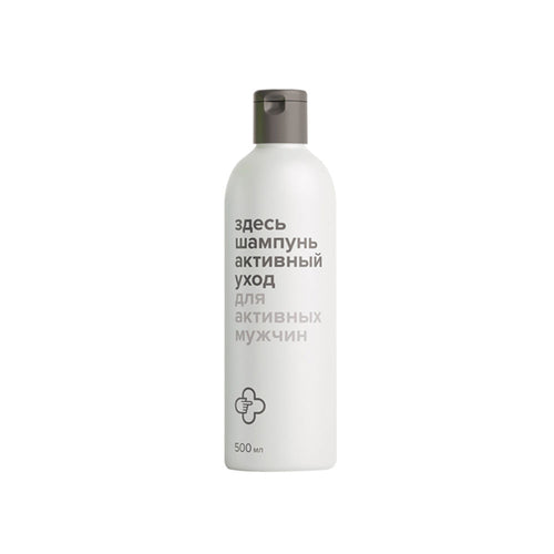Alberto VO6 Extra Body Volumizing Shampoo Unisex