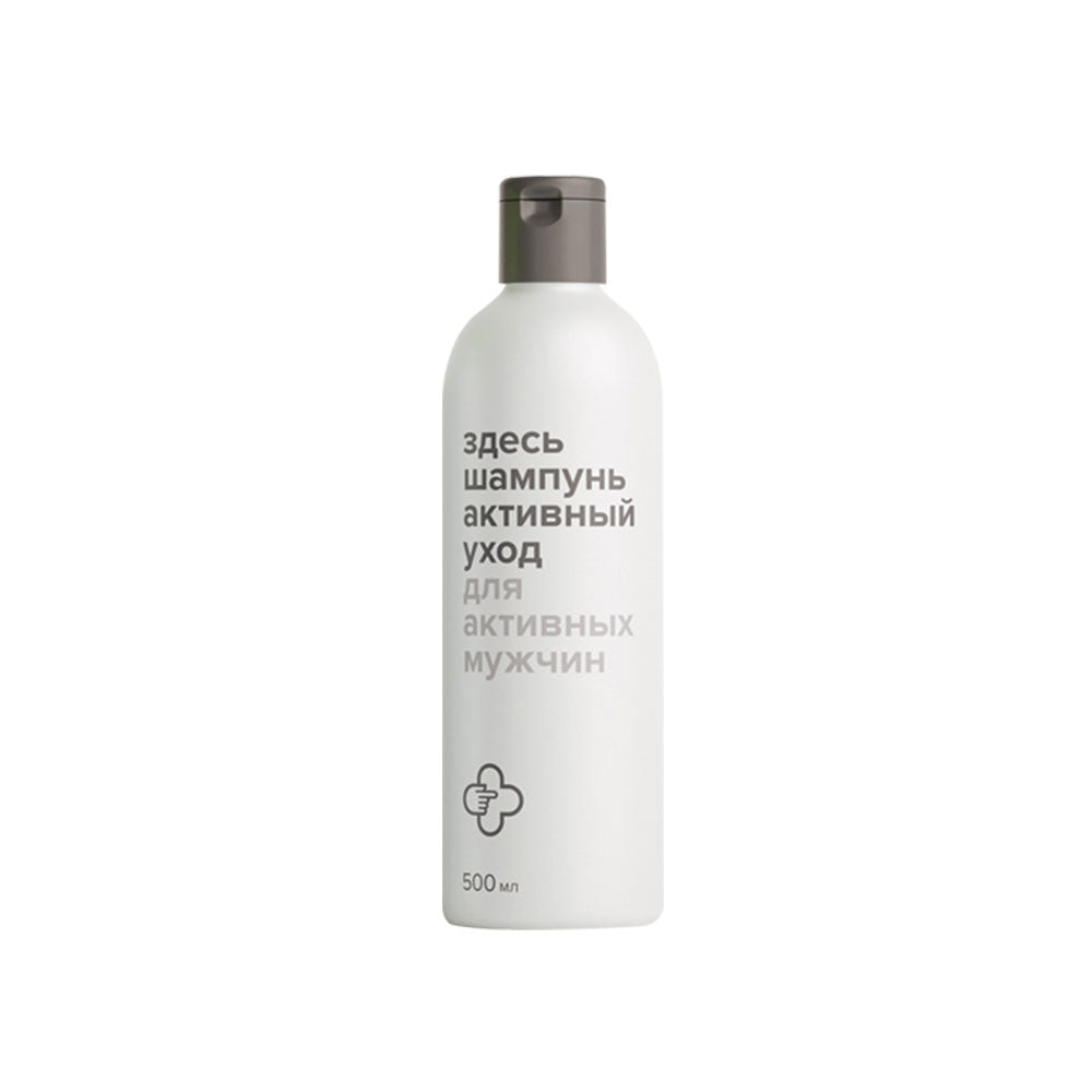 Alberto VO6 Extra Body Volumizing Shampoo Unisex