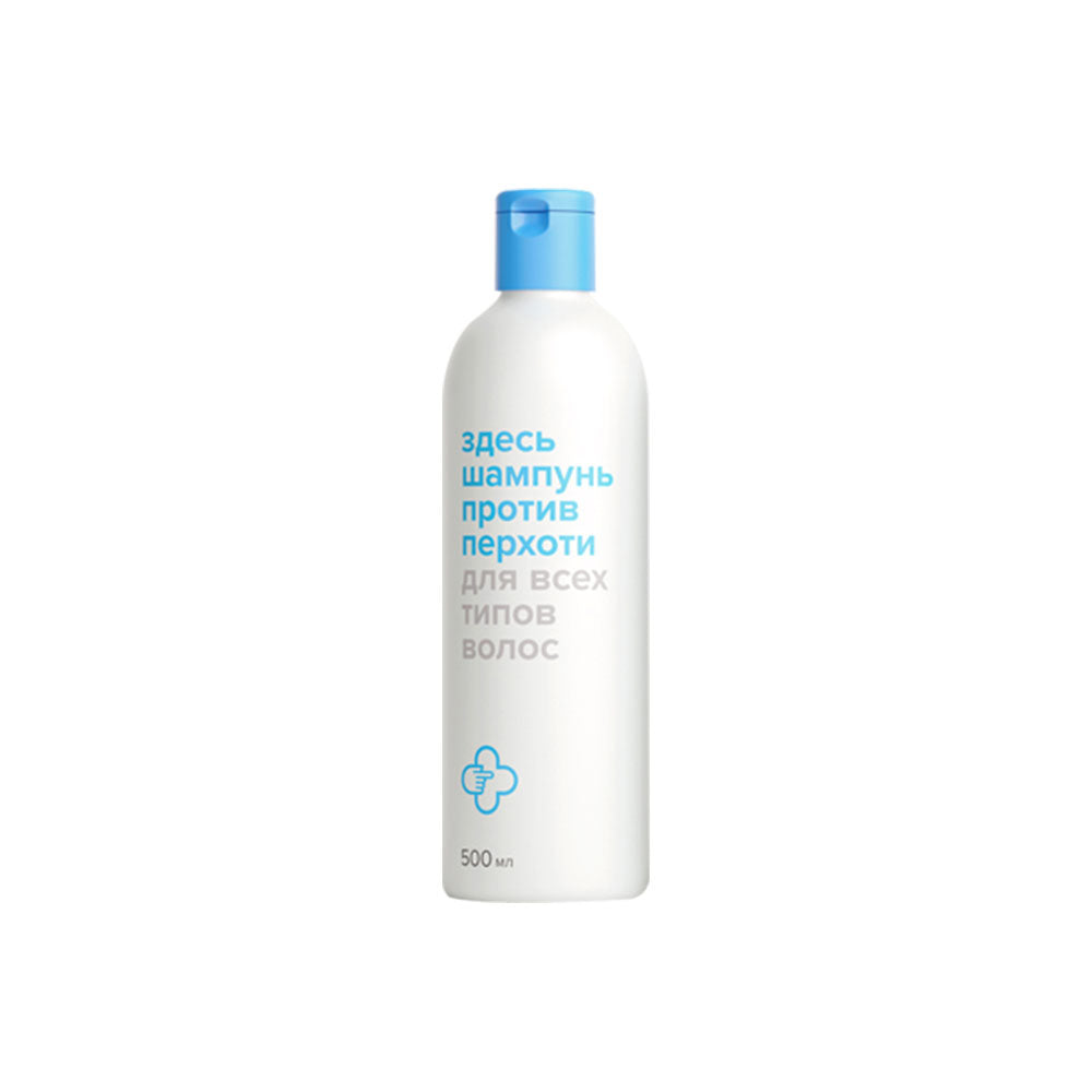 Alberto VO7 Extra Body Volumizing Shampoo Unisex
