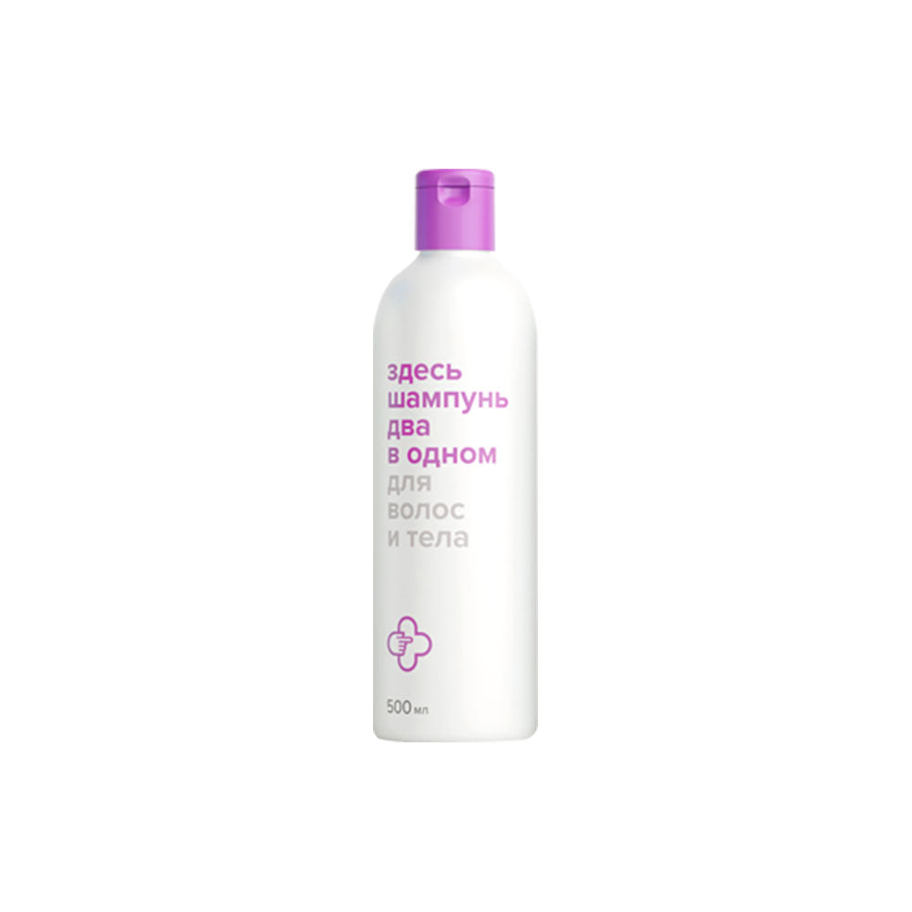 Alberto VO6 Extra Body Volumizing Shampoo Unisex