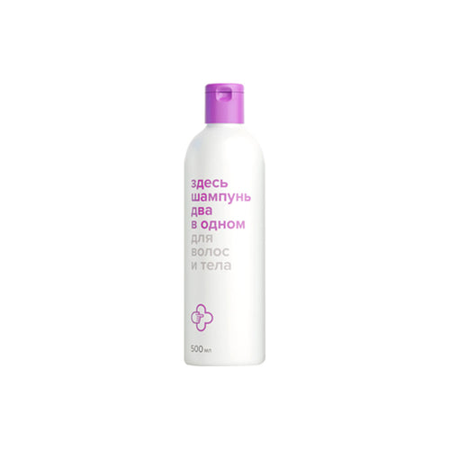 Alberto VO6 Extra Body Volumizing Shampoo Unisex