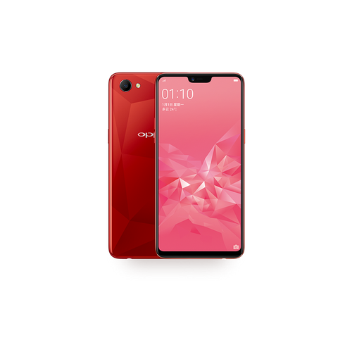 Samsung Galaxy S9  Plus - Burgundy Red